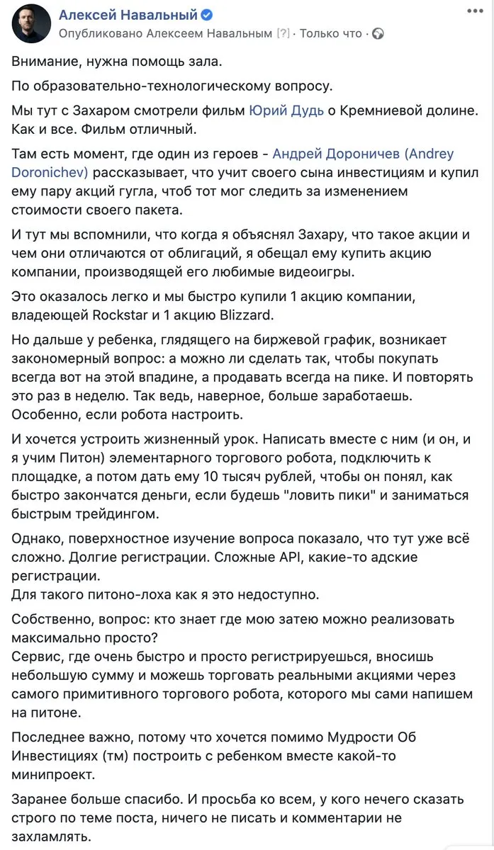 Tweet media