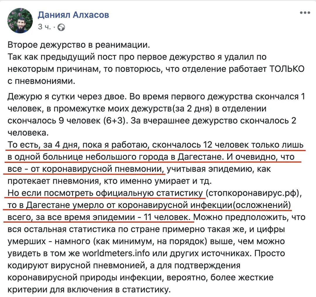 Tweet media