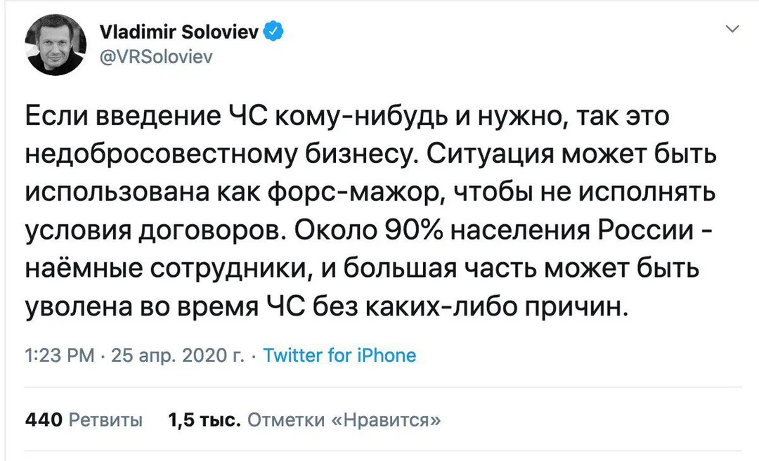 Tweet media