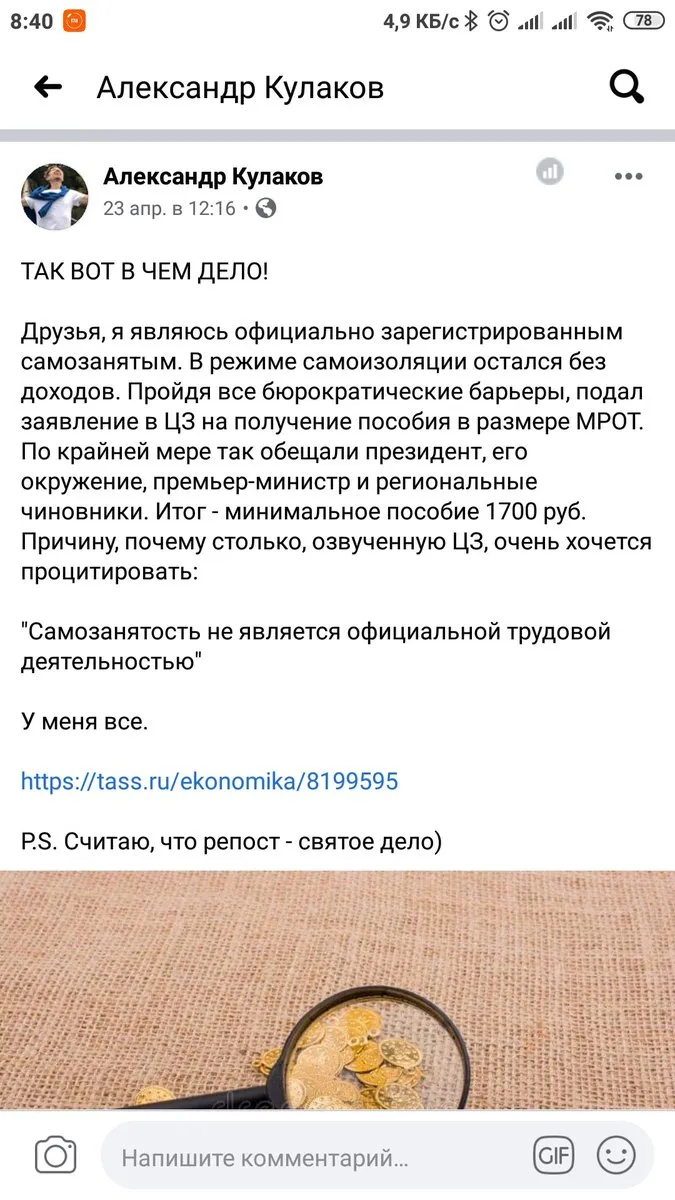 Tweet media