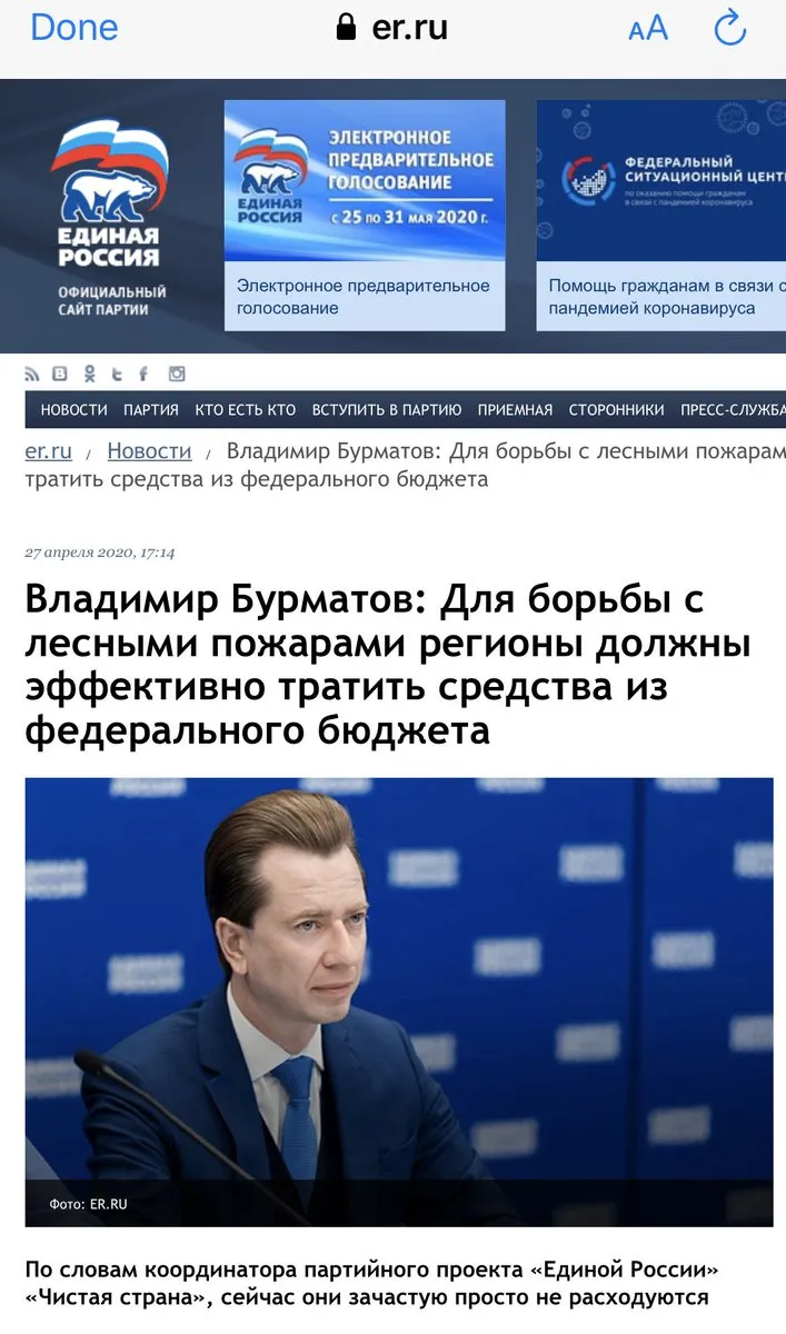 Tweet media