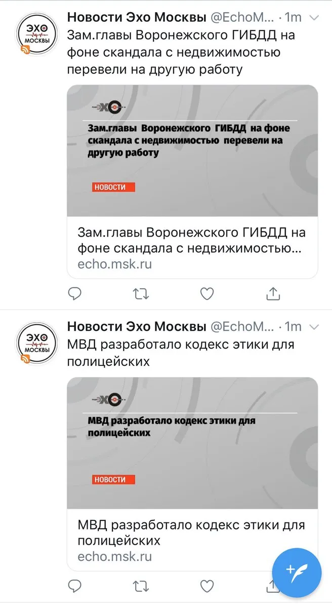 Tweet media