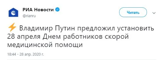 Tweet media