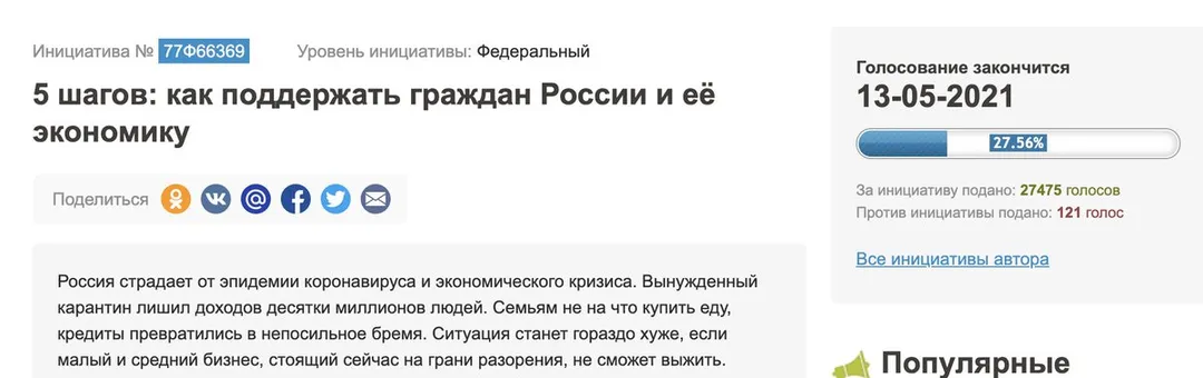 Tweet media