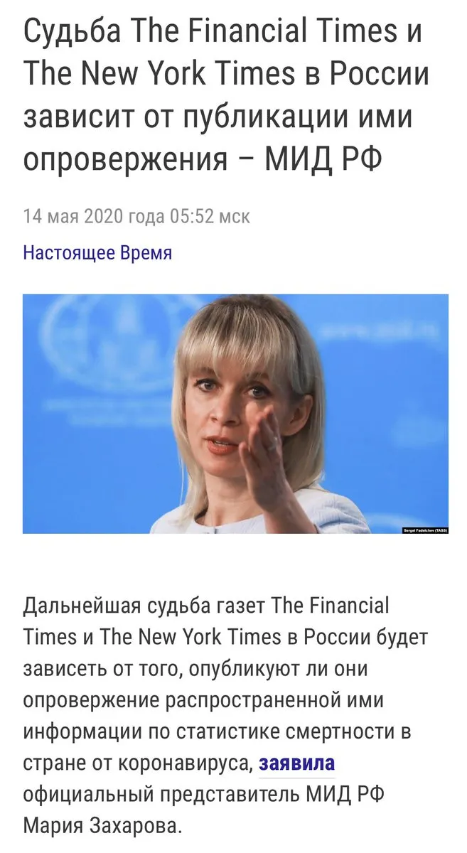 Tweet media