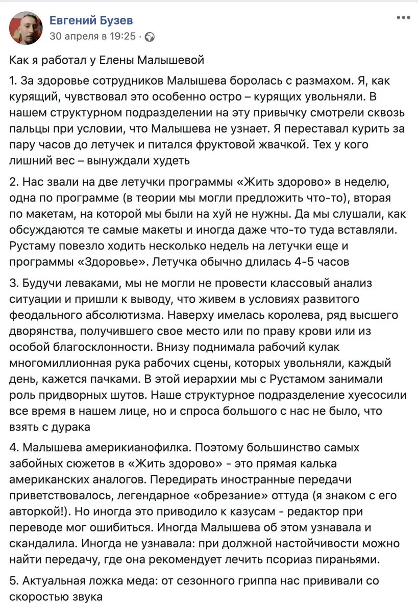 Tweet media