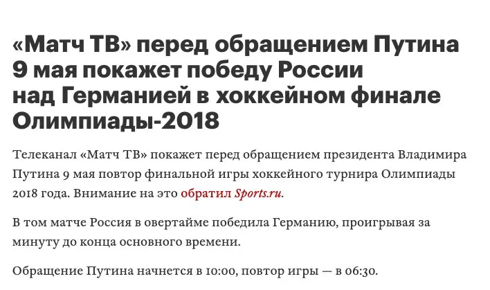 Tweet media