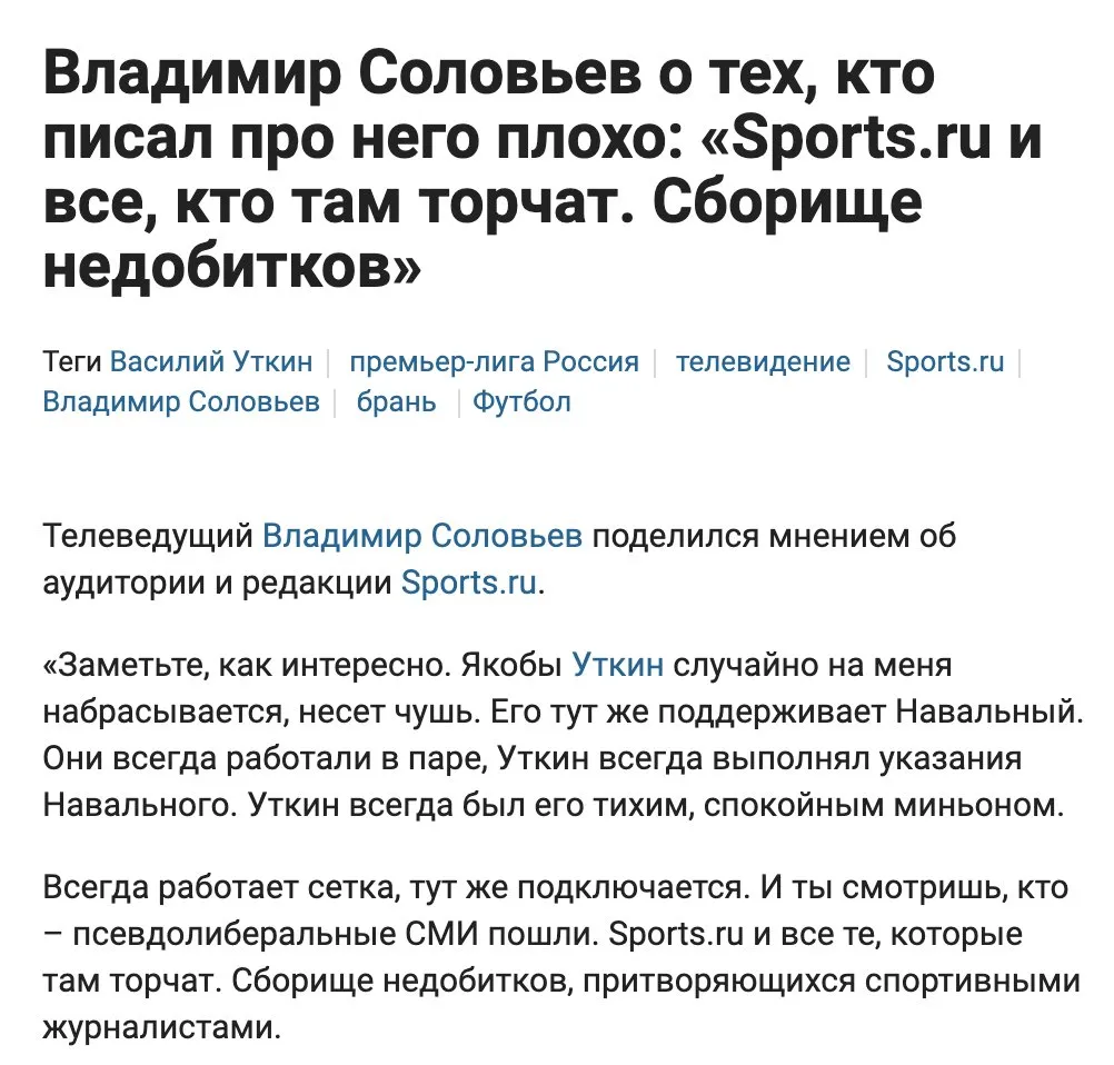 Tweet media