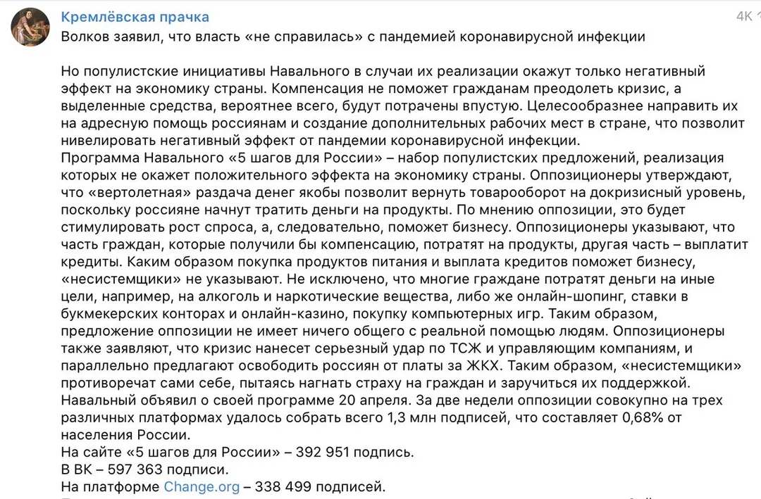 Tweet media