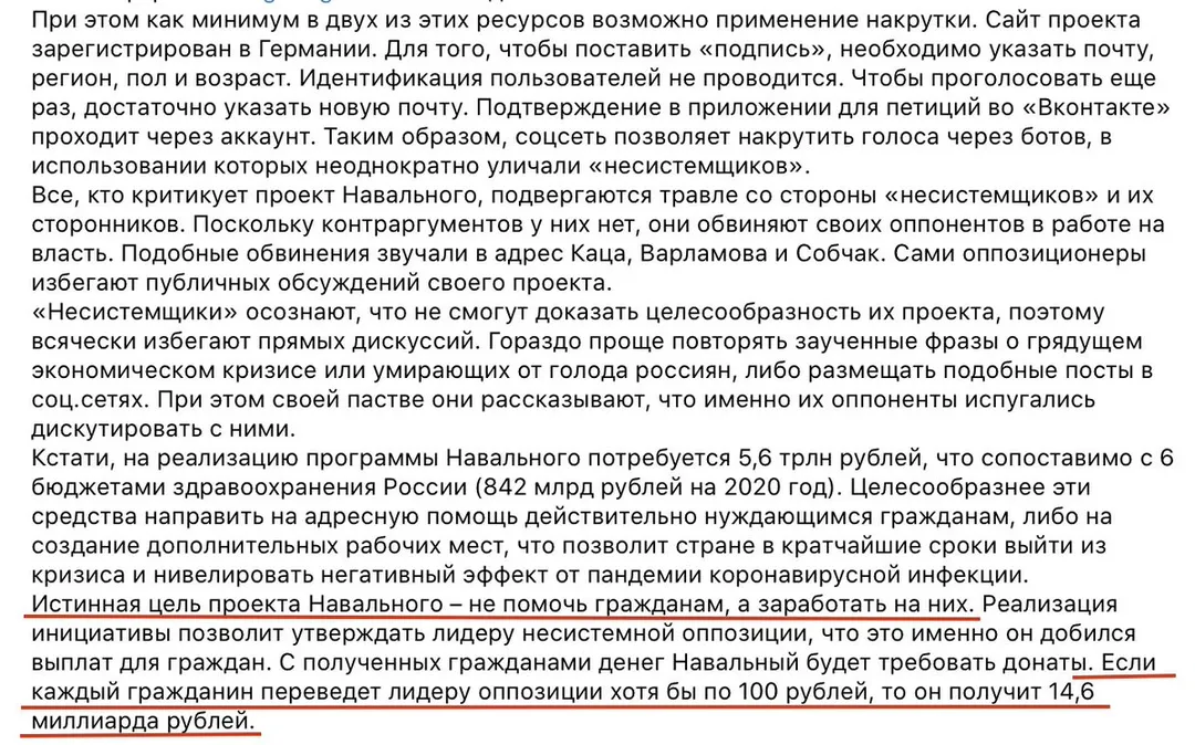 Tweet media