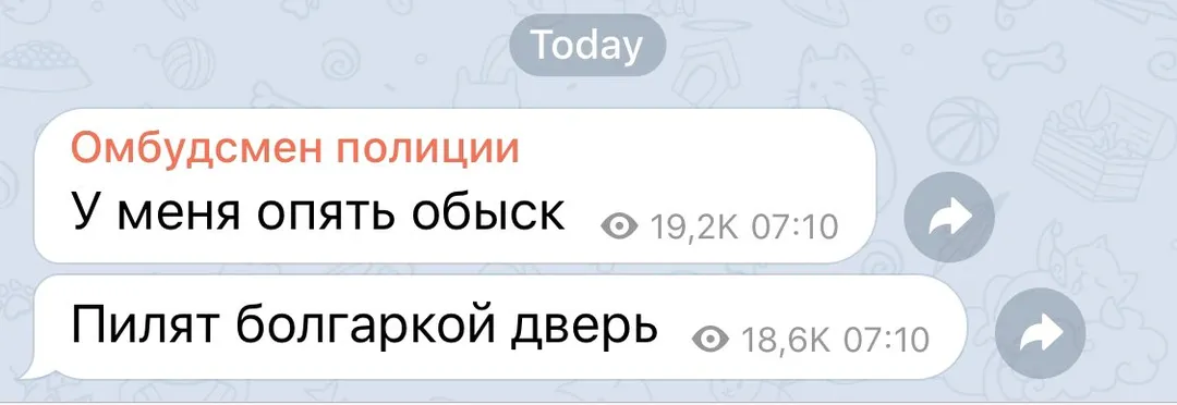 Tweet media