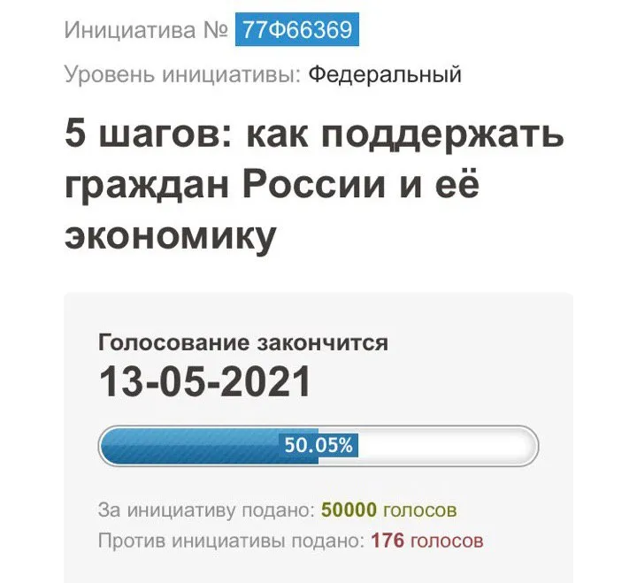 Tweet media