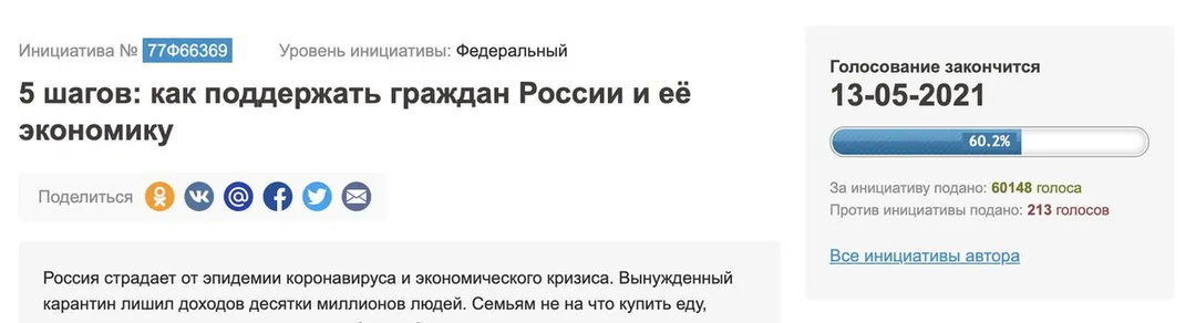 Tweet media
