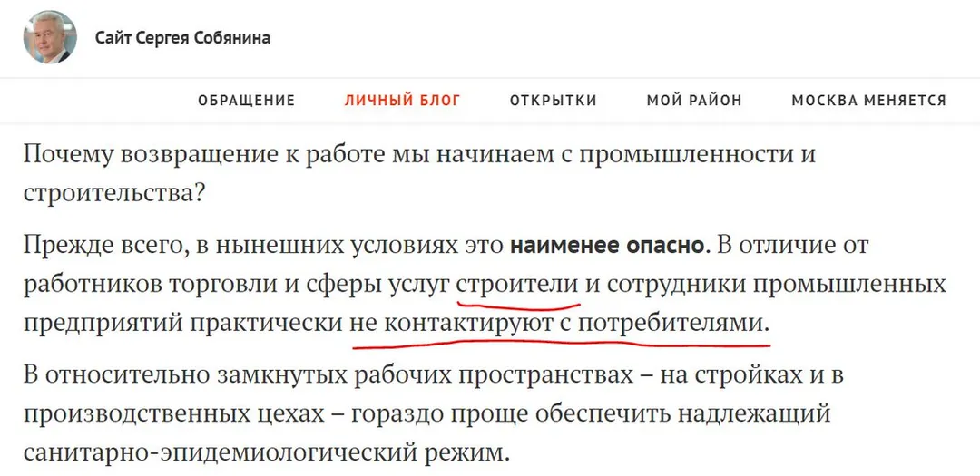 Tweet media