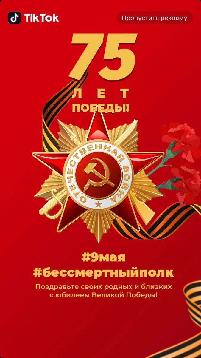 Tweet media