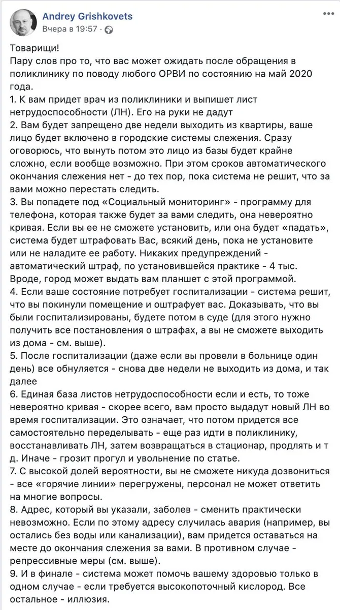Tweet media