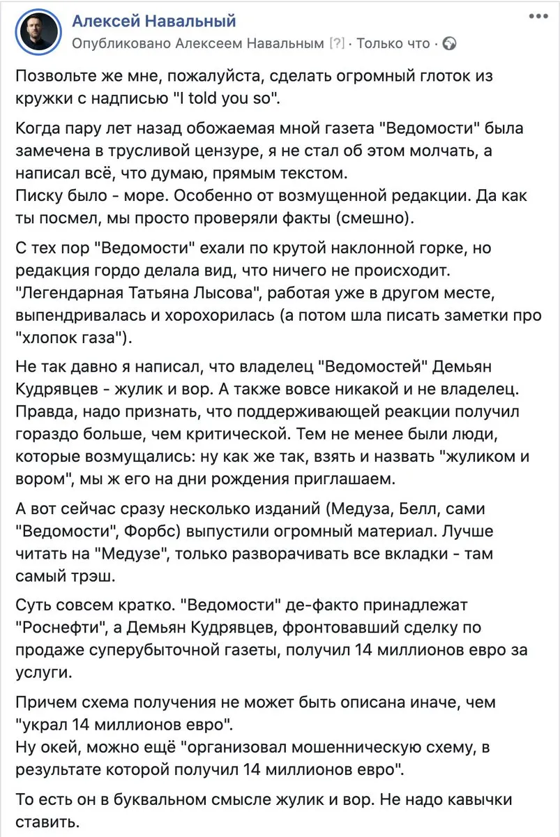 Tweet media