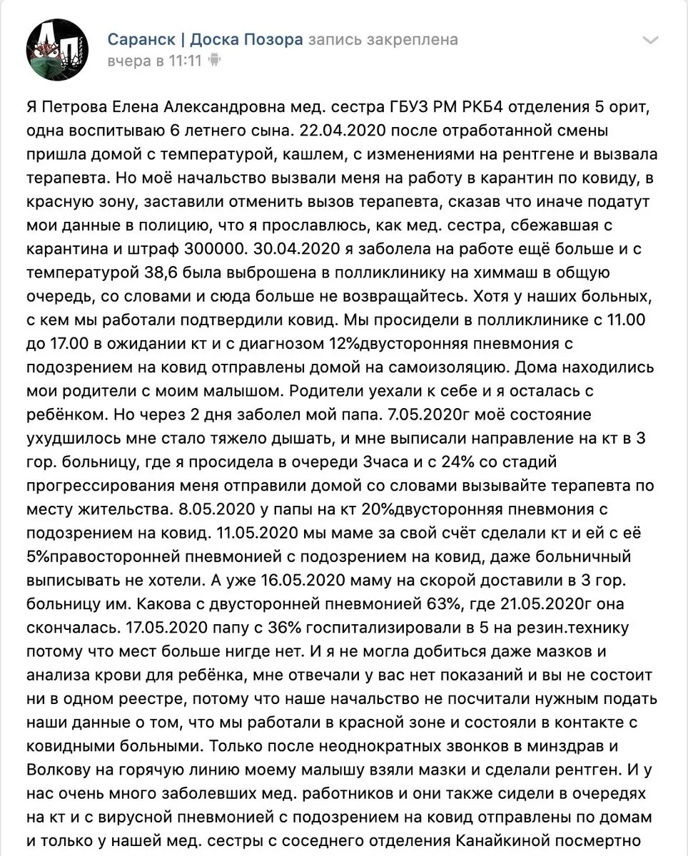 Tweet media