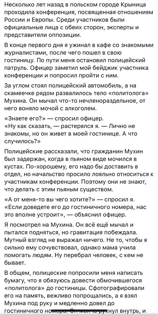 Tweet media
