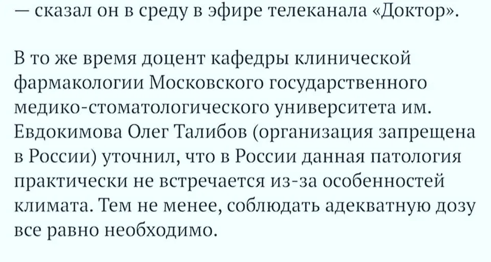 Tweet media