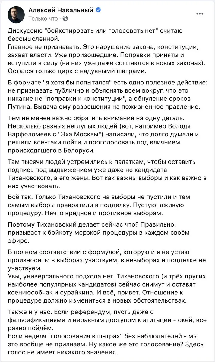 Tweet media