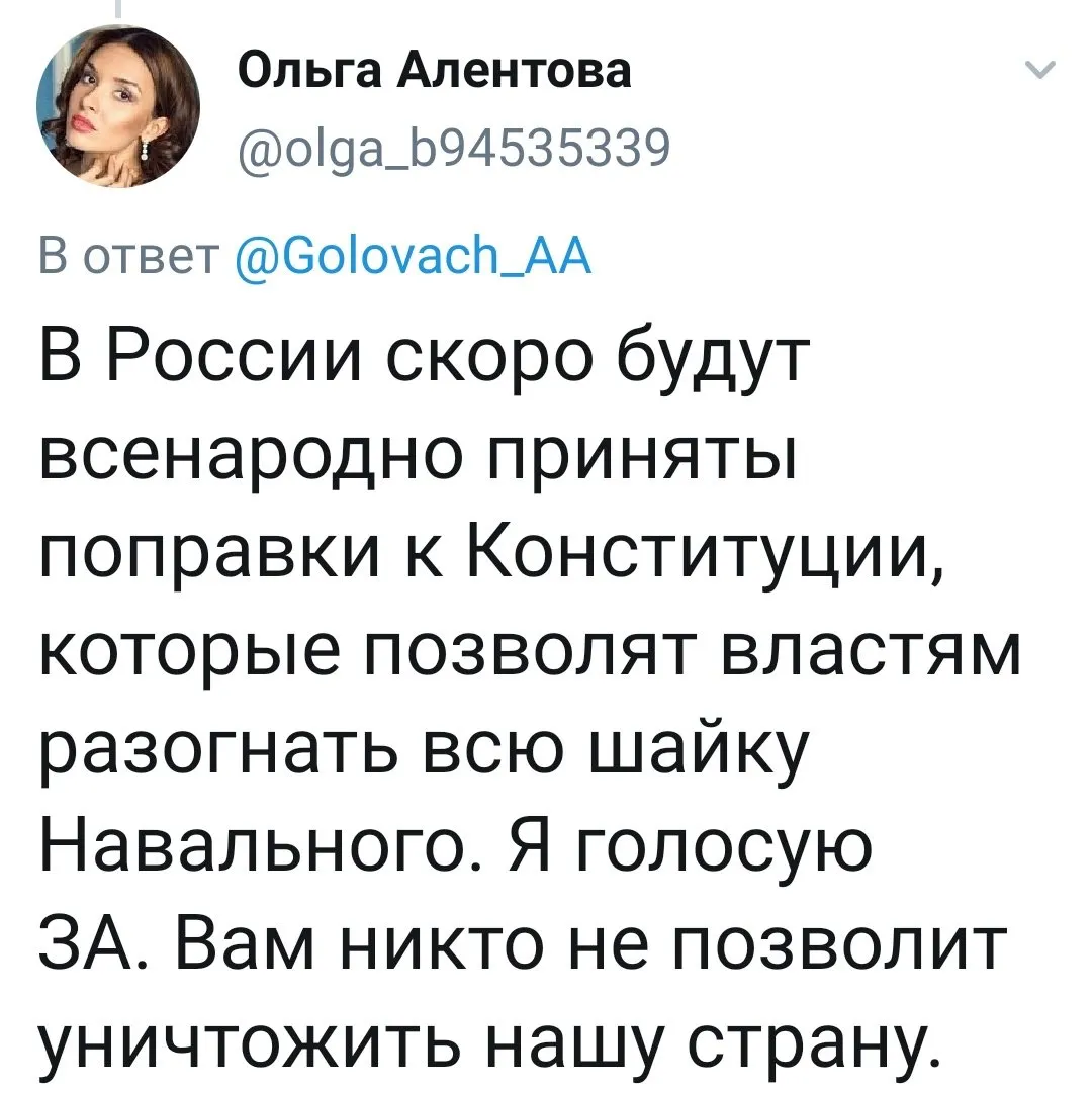 Tweet media