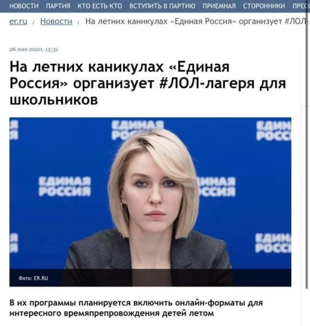Tweet media