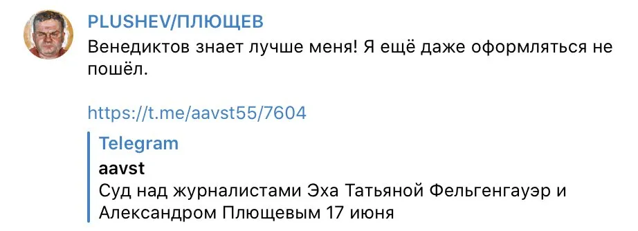 Tweet media