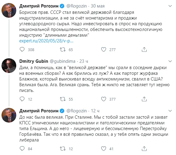Tweet media