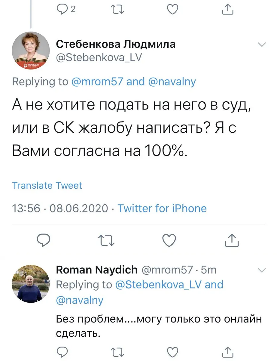 Tweet media