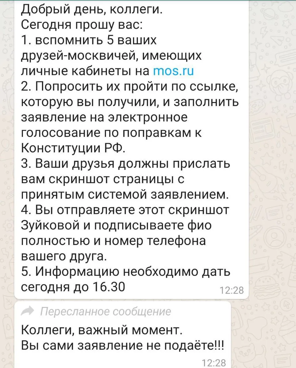 Tweet media