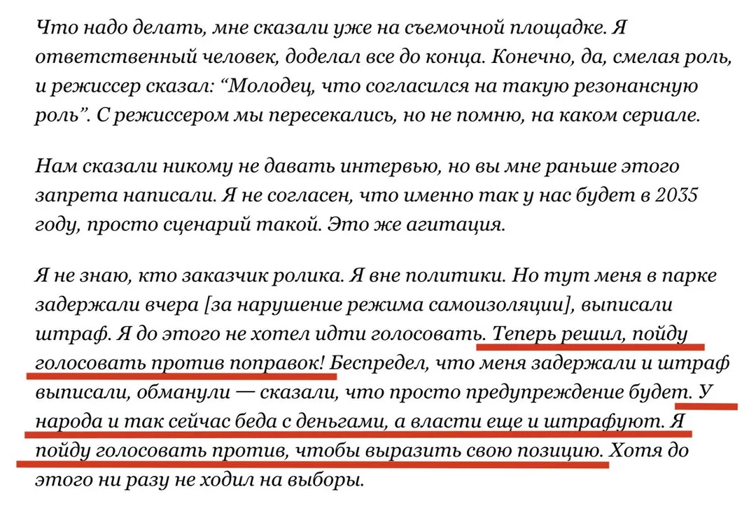 Tweet media