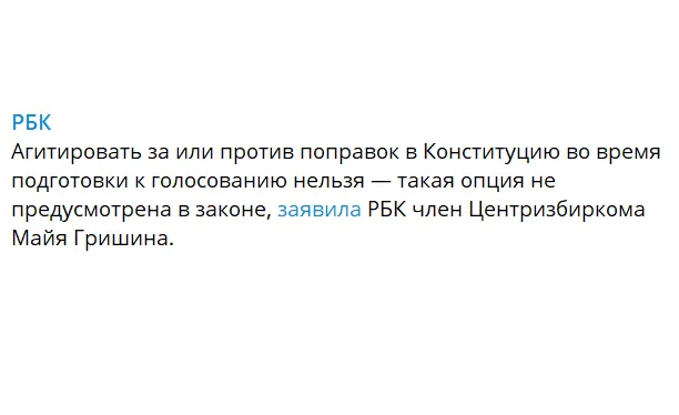 Tweet media