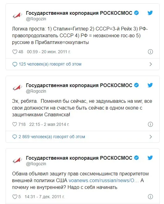 Tweet media