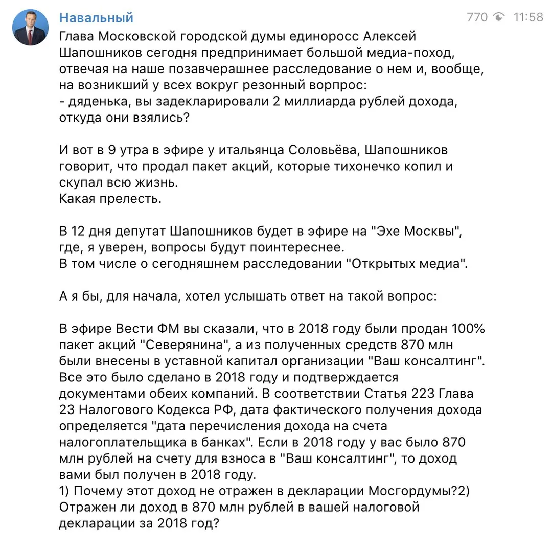 Tweet media