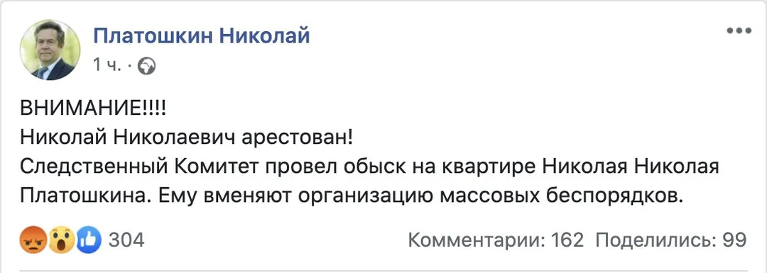 Tweet media