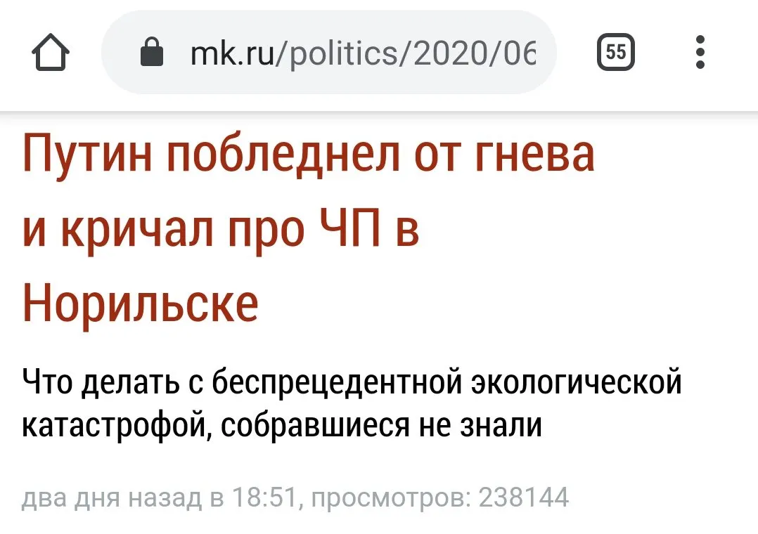 Tweet media