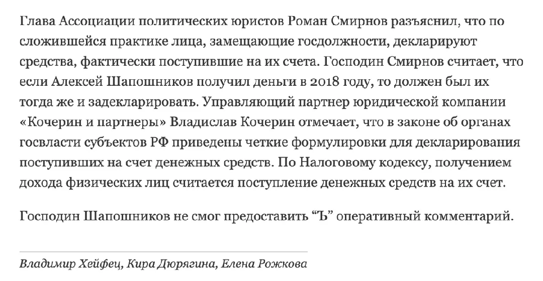 Tweet media