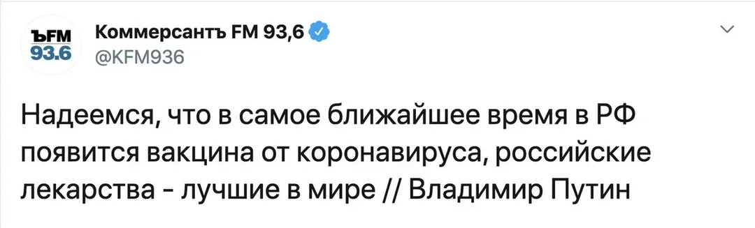 Tweet media
