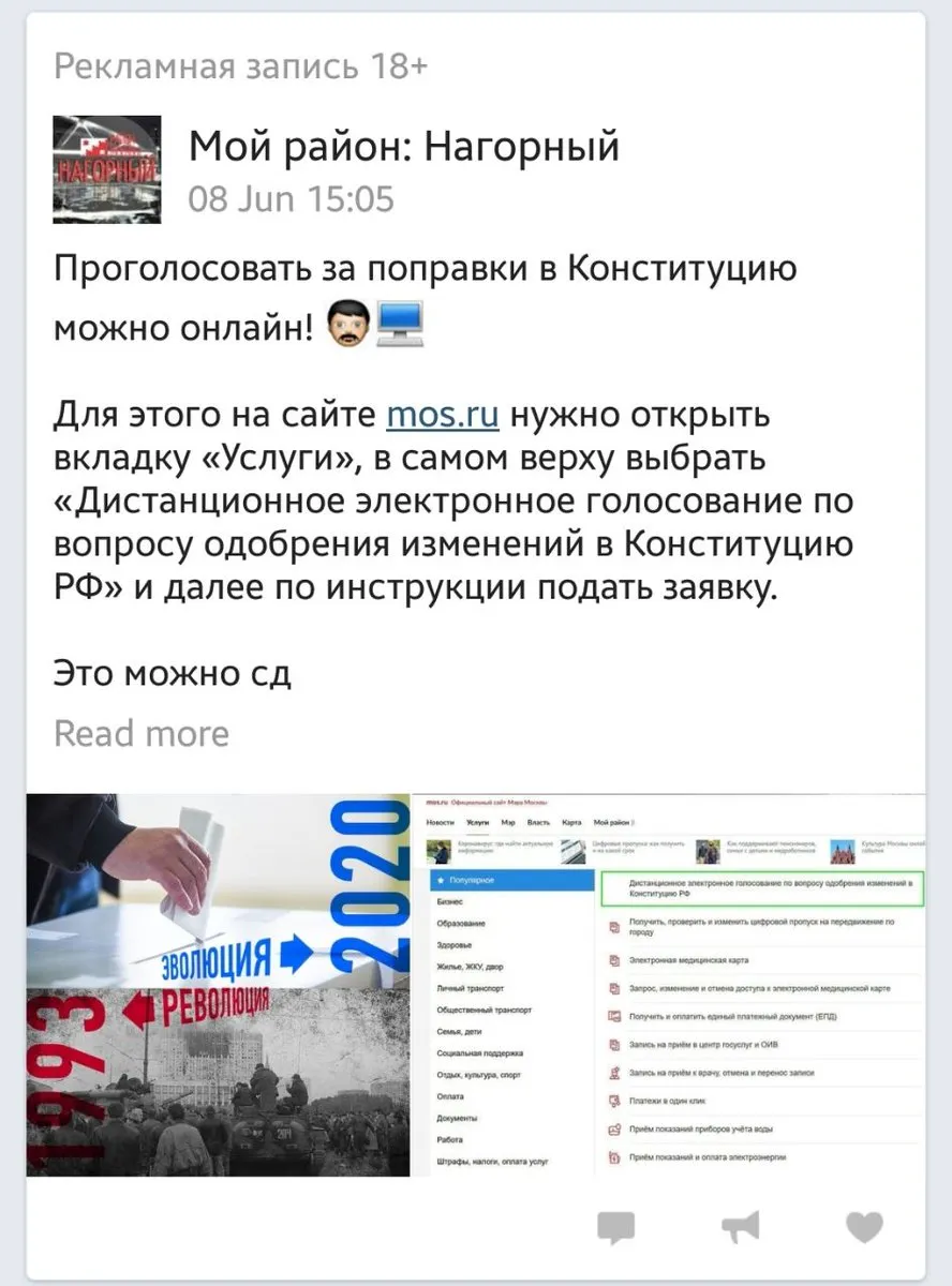 Tweet media
