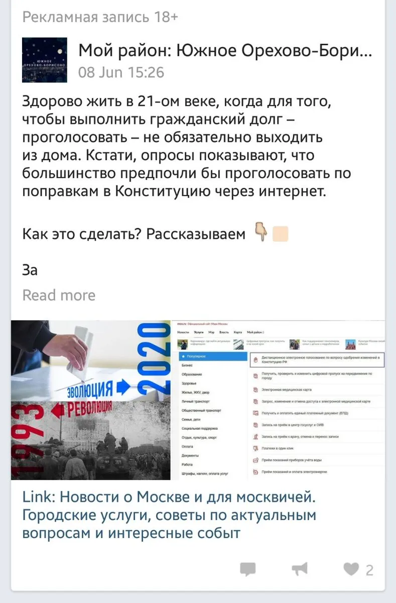 Tweet media