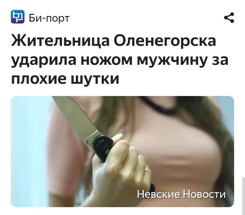 Tweet media