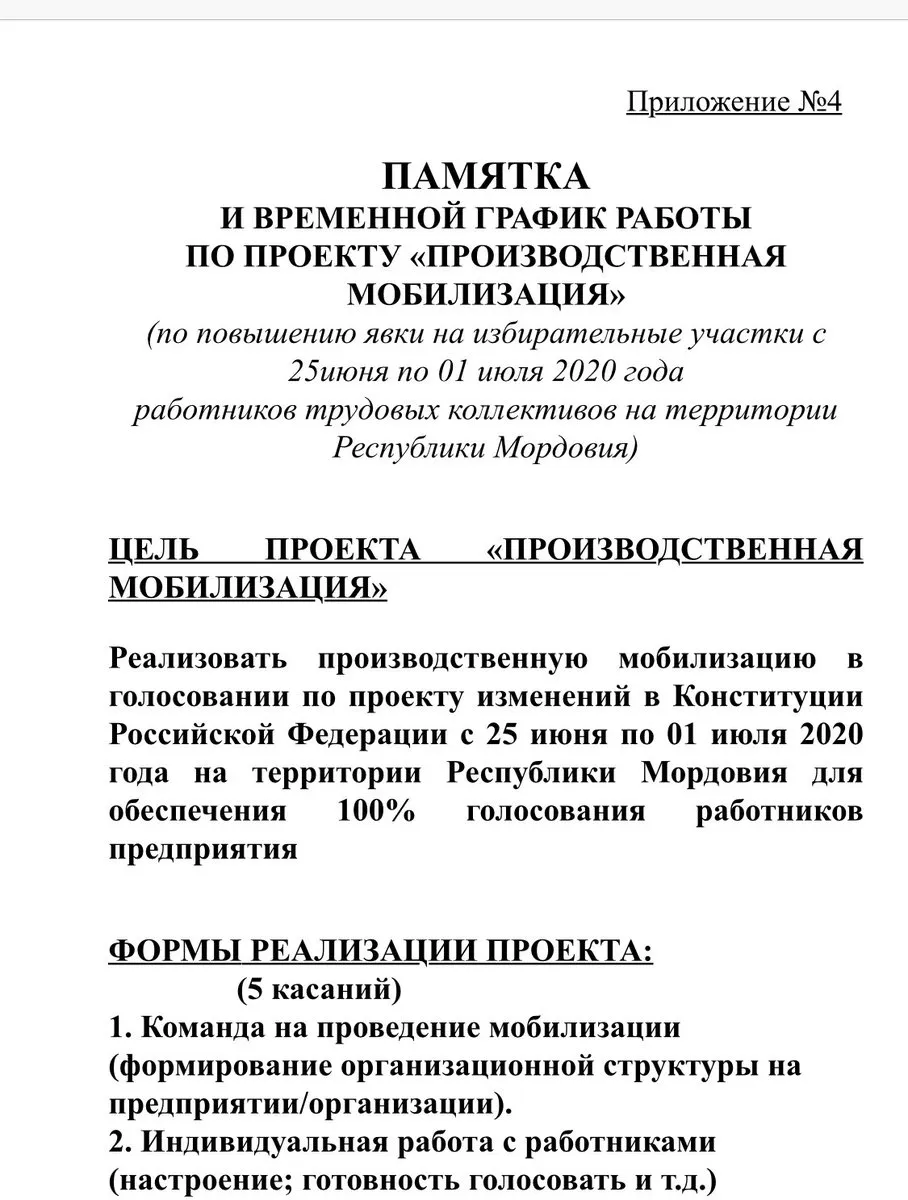 Tweet media