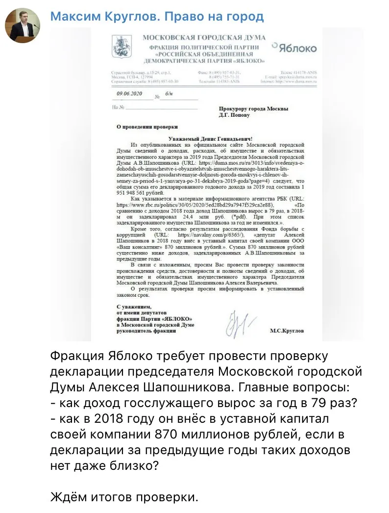 Tweet media