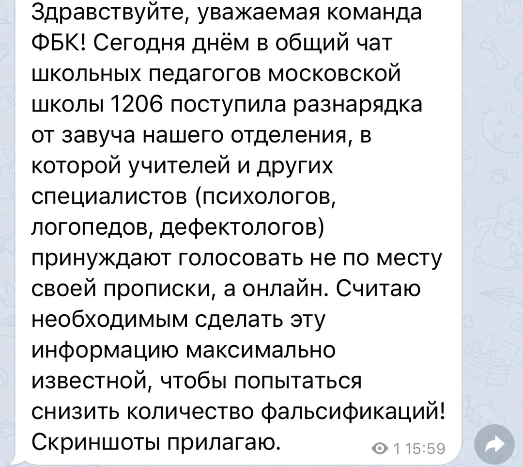 Tweet media