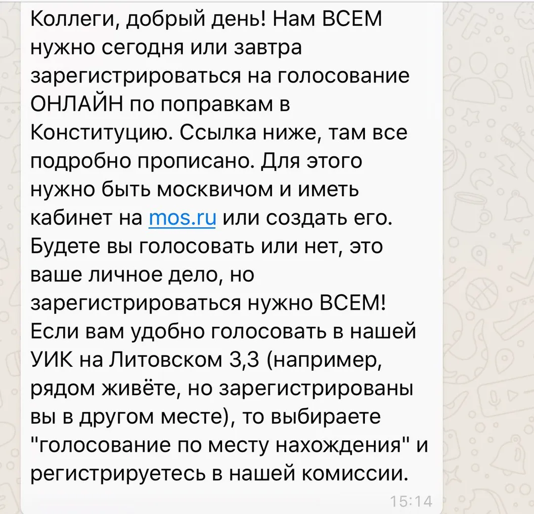Tweet media