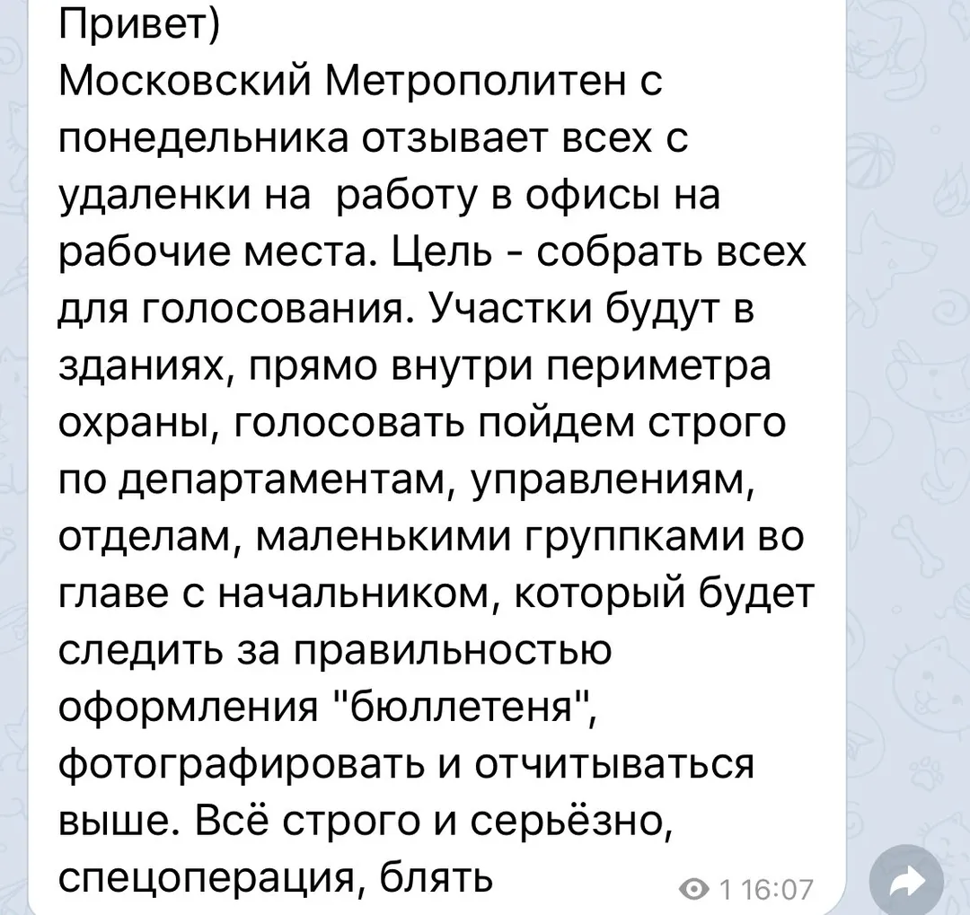 Tweet media