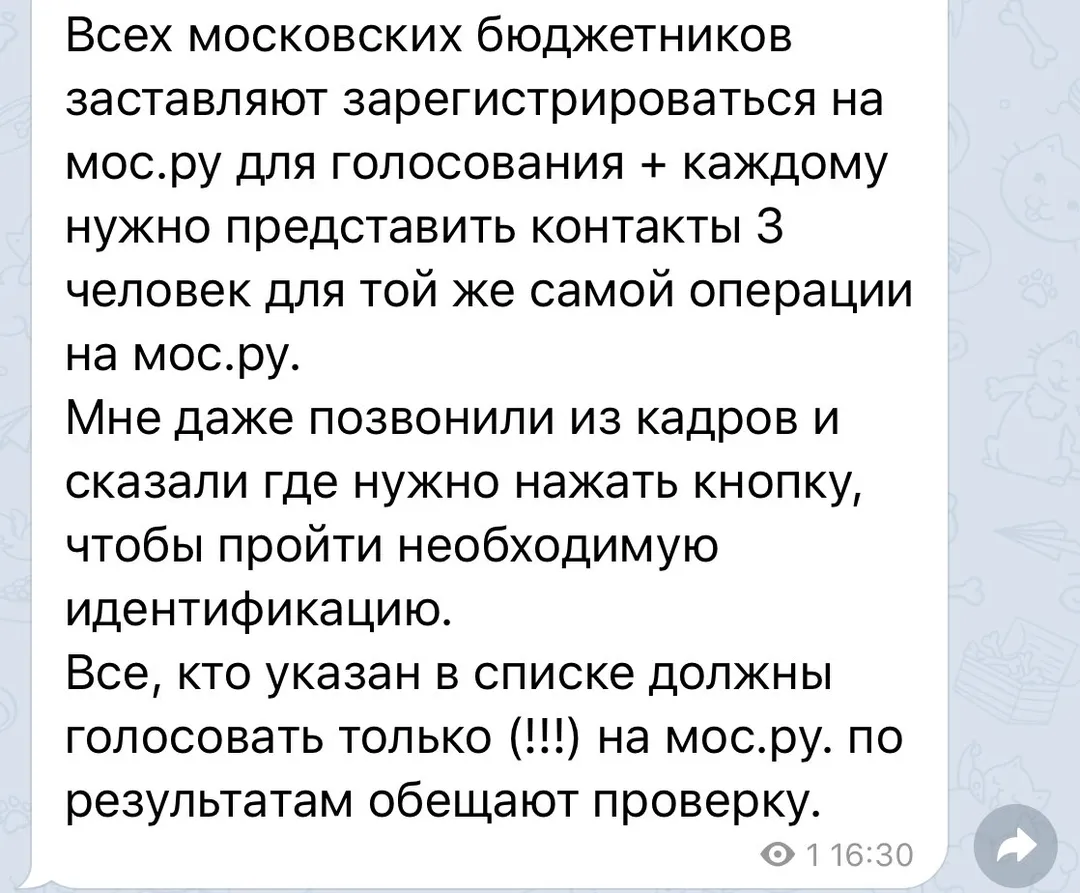 Tweet media