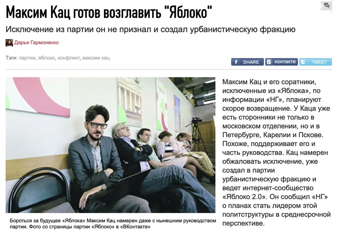 Tweet media