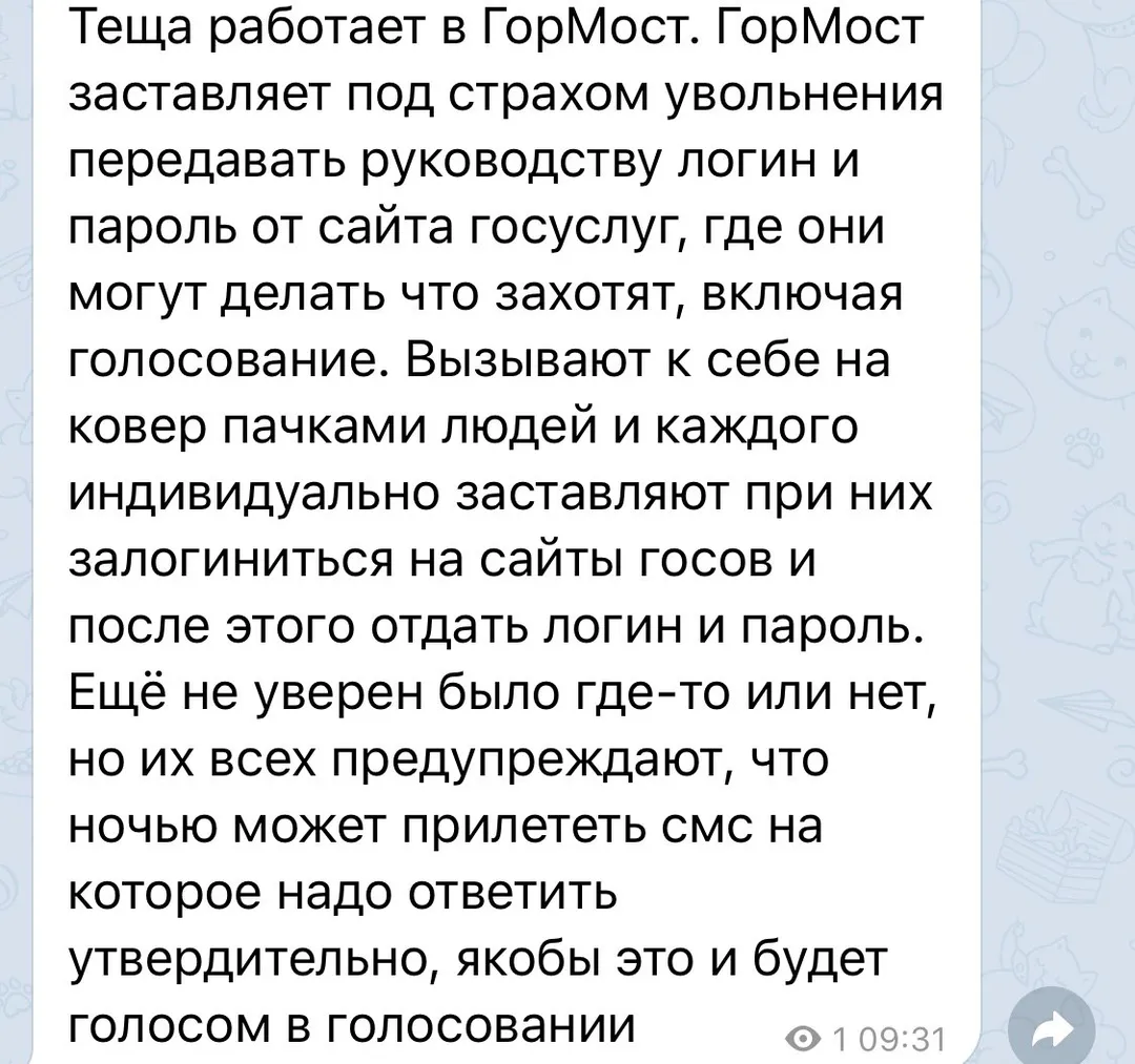 Tweet media